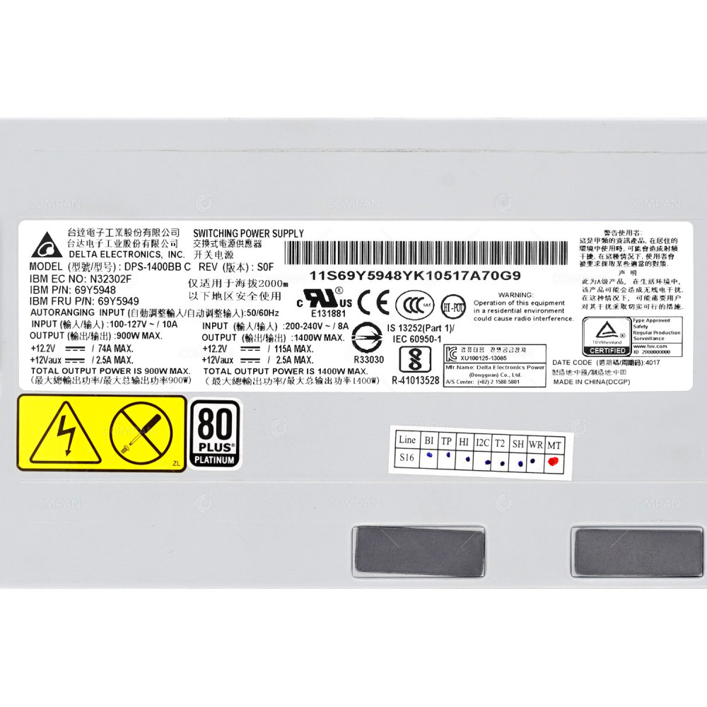 69Y5949  IBM POWER SUPPLY 1400W 80 PLUS PLATINUM